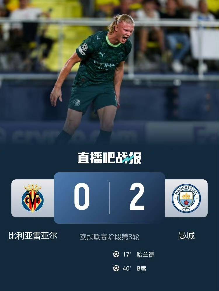 SPORTS首页-关于里程碑夜!比利亚雷亚尔复出首秀,葡超集结日刷纪录,媒体盛赞,轮换策略成焦点的信息