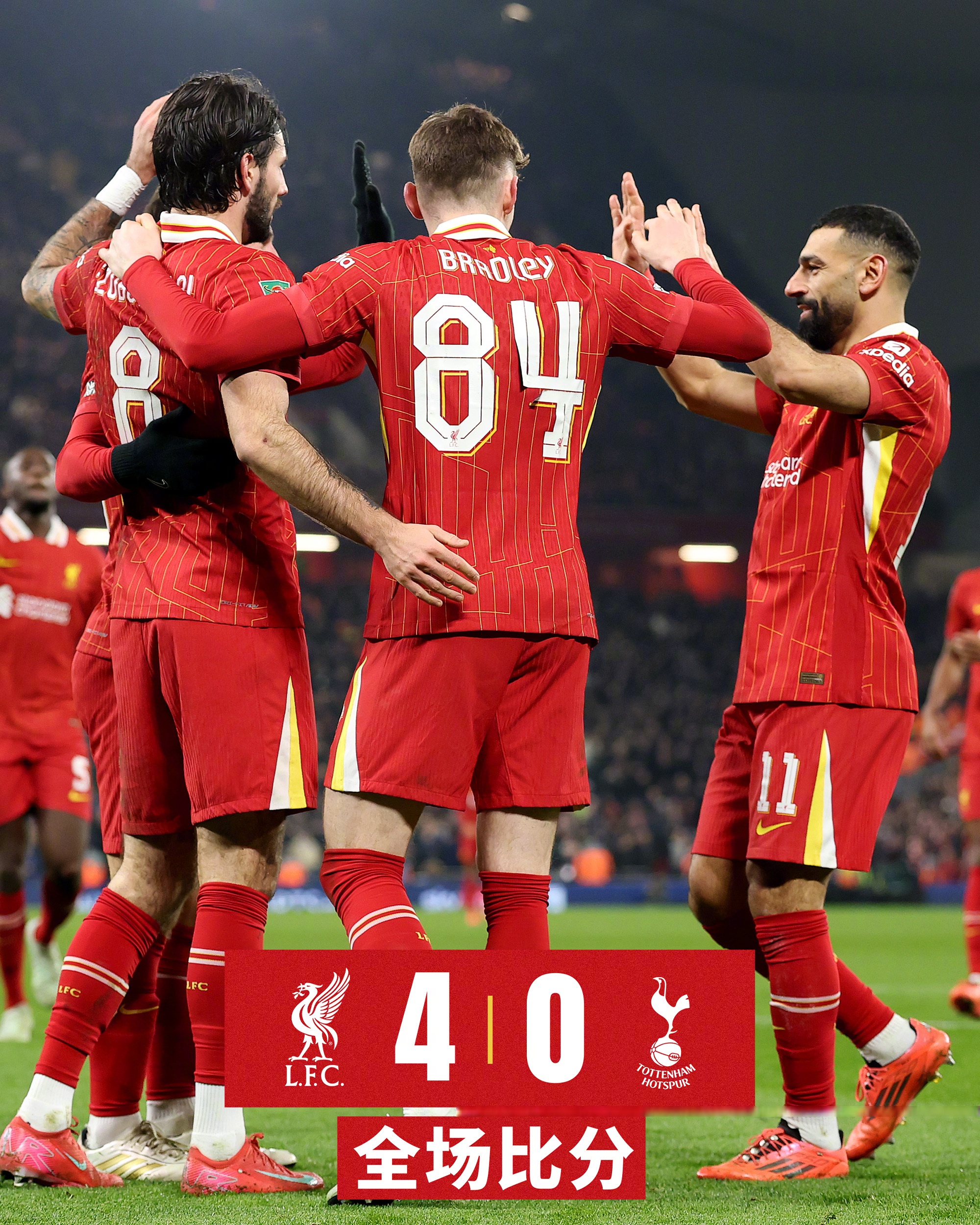 爱游戏-重磅！利物浦加时末段复出首秀C罗在独行侠比赛中比分优势明显，AC米兰围绕意大利杯战术微调的简单介绍